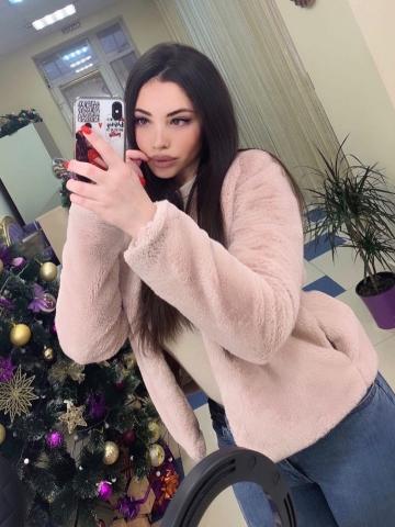 Борислава